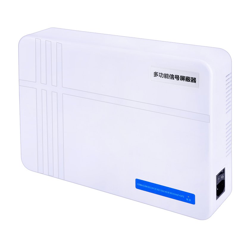 2G 3G 4G 5G WIFI bluetooth störsender jammer